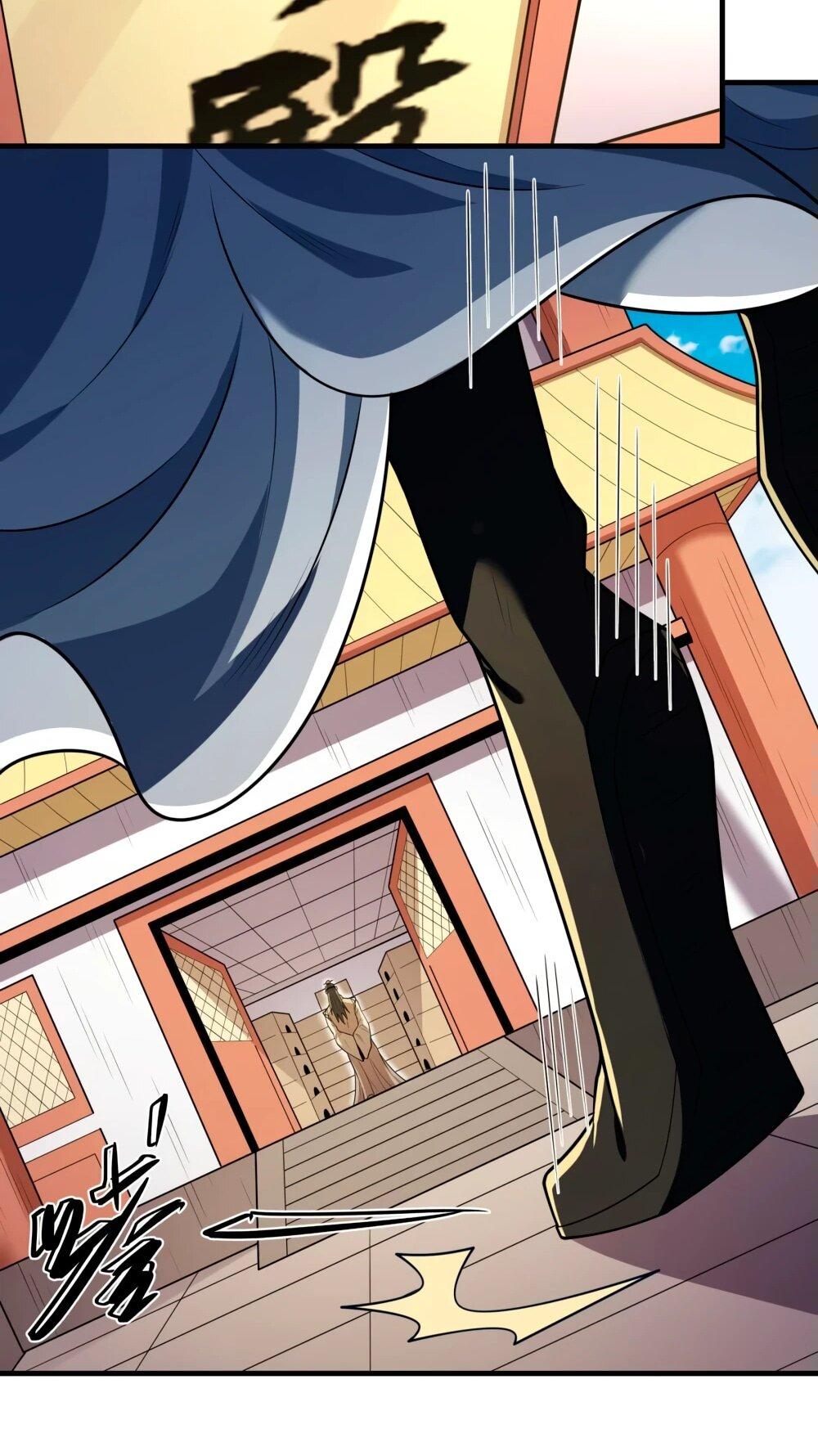 Манга Бог боевых искусств - Глава 271.1 Страница 18