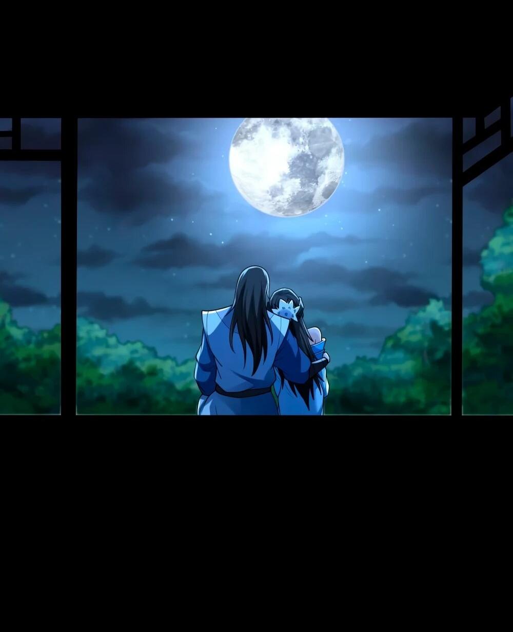 Манга Бог боевых искусств - Глава 274.1 Страница 17