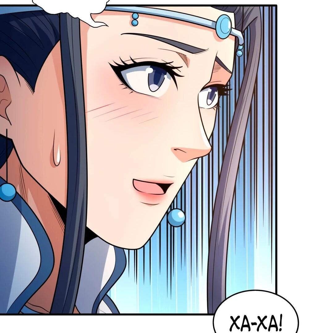 Манга Бог боевых искусств - Глава 272.3 Страница 22