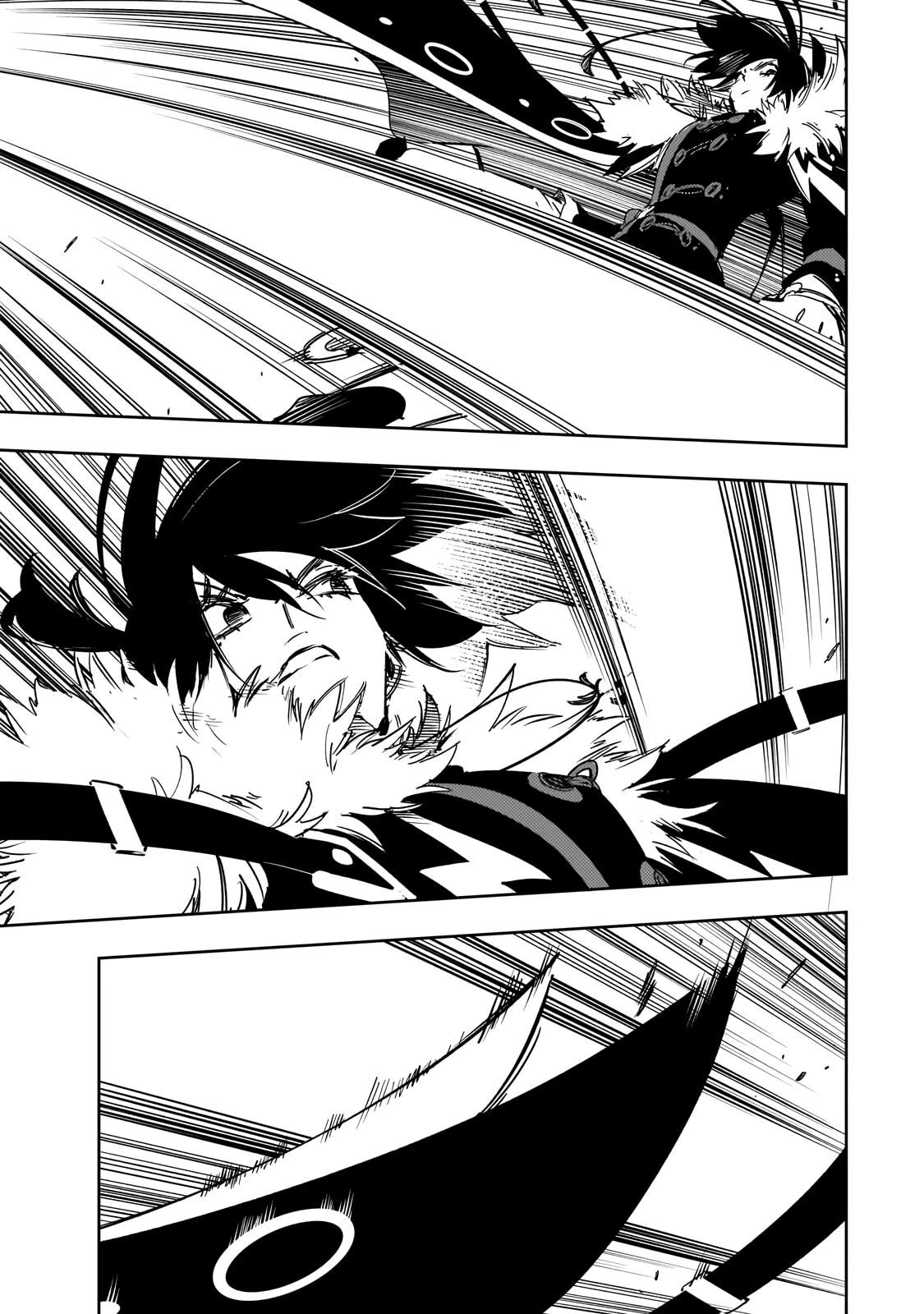 Манга Самый известный Диктор создаёт Самый Великий в мире клан - Глава 60.1 Страница 7