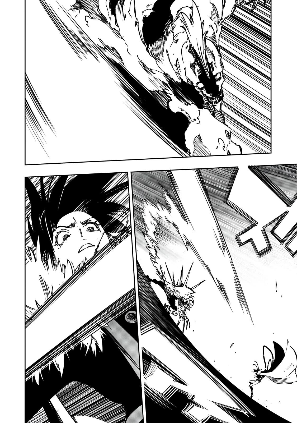 Манга Самый известный Диктор создаёт Самый Великий в мире клан - Глава 60.1 Страница 8