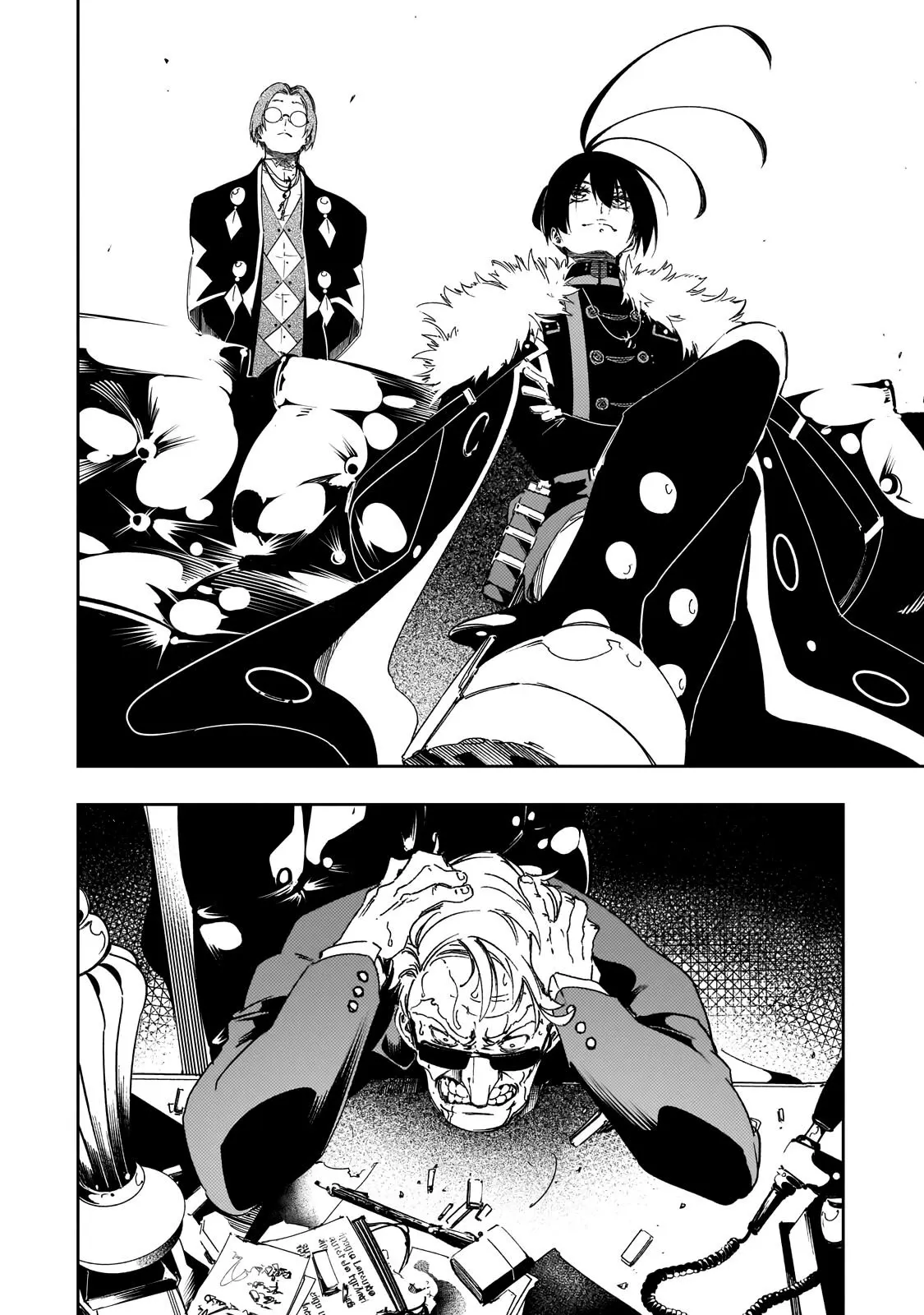 Манга Самый известный Диктор создаёт Самый Великий в мире клан - Глава 62.1 Страница 4