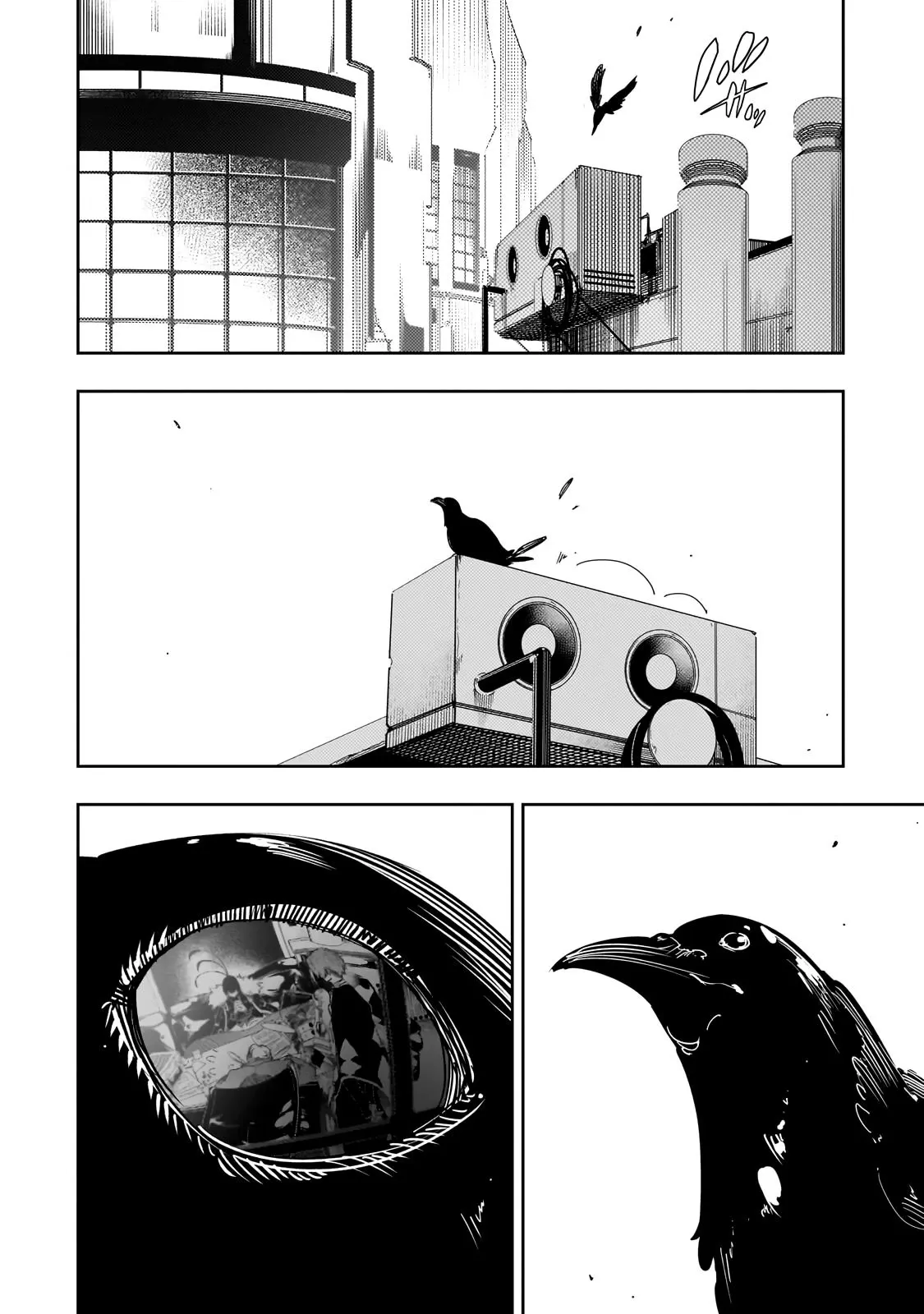 Манга Самый известный Диктор создаёт Самый Великий в мире клан - Глава 63 Страница 7