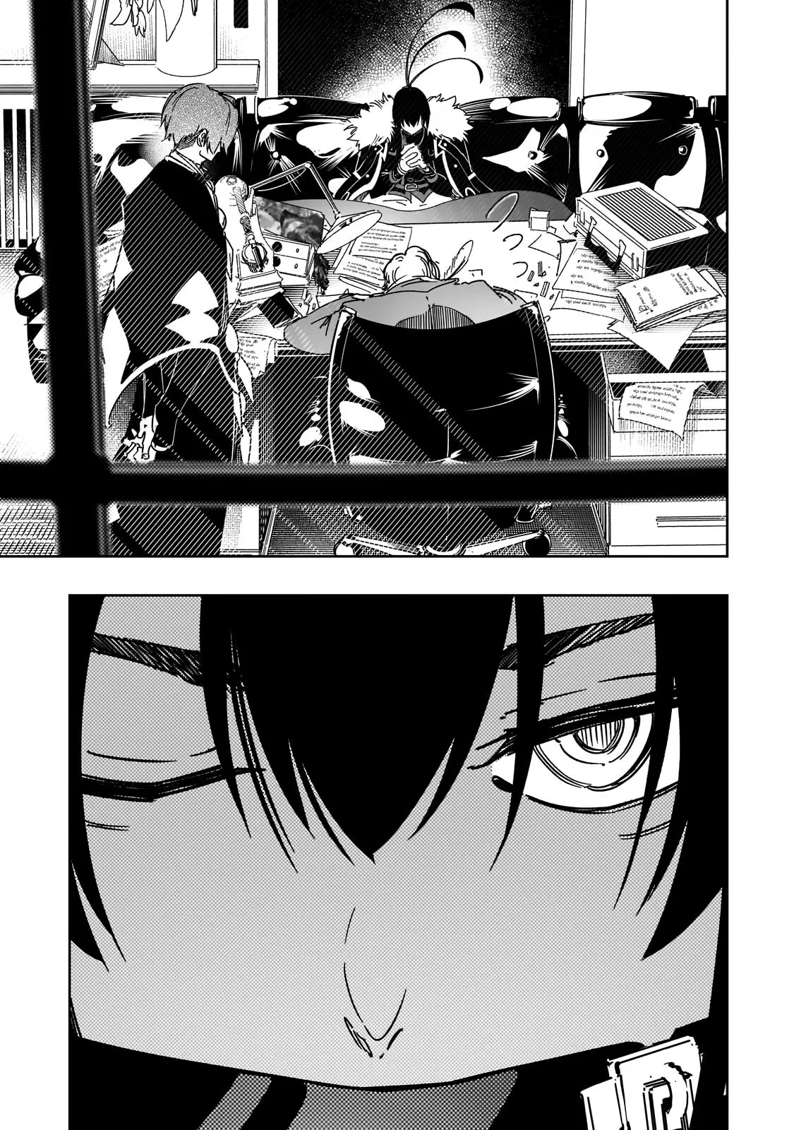 Манга Самый известный Диктор создаёт Самый Великий в мире клан - Глава 63 Страница 8