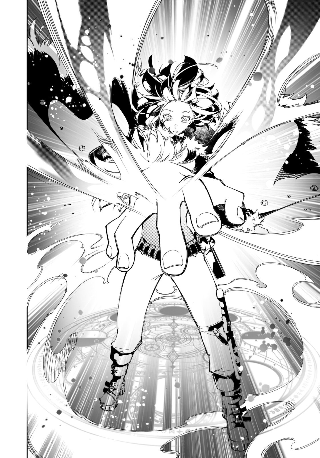 Манга Самый известный Диктор создаёт Самый Великий в мире клан - Глава 29.1 Страница 10