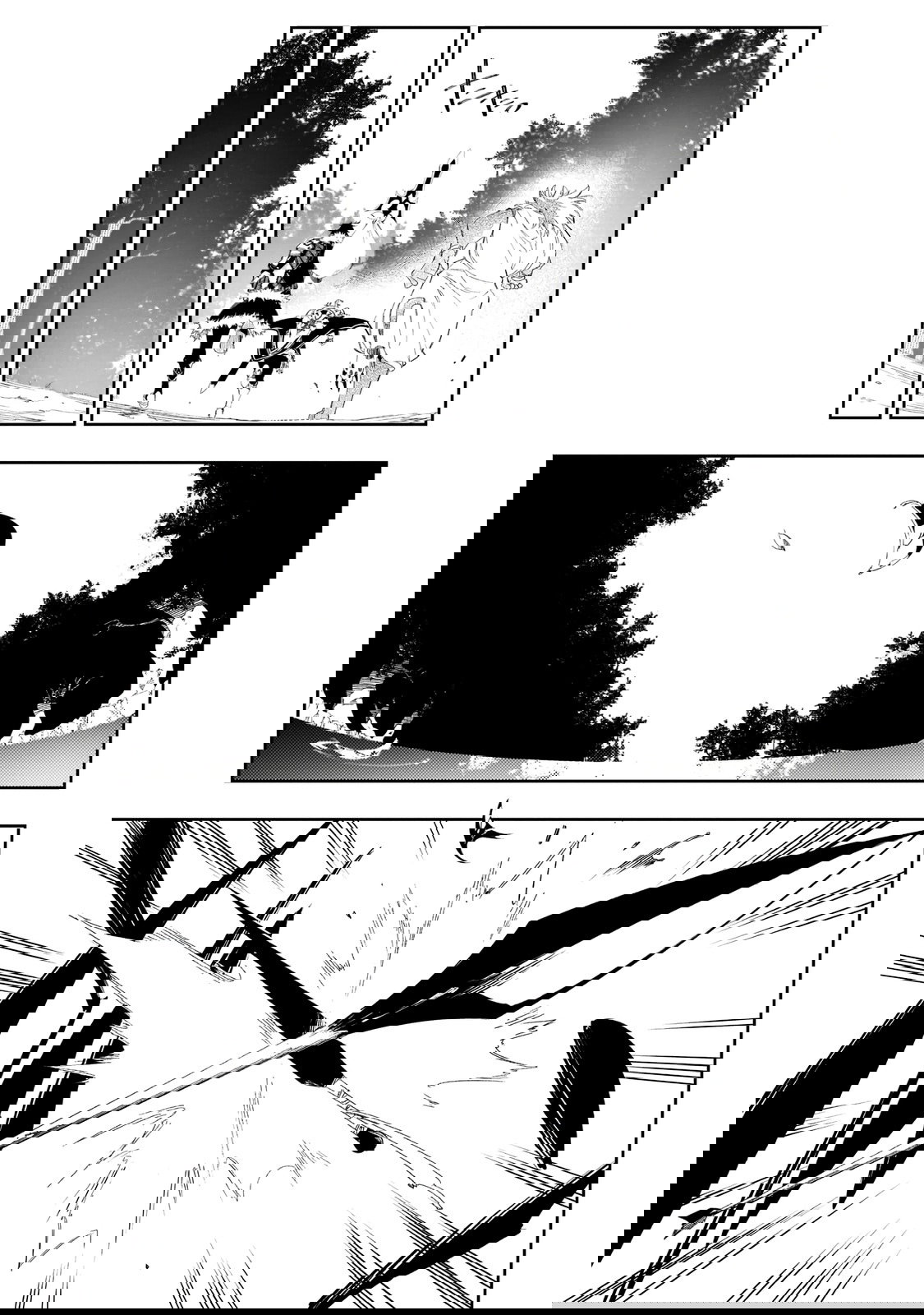 Манга Самый известный Диктор создаёт Самый Великий в мире клан - Глава 31.1 Страница 7