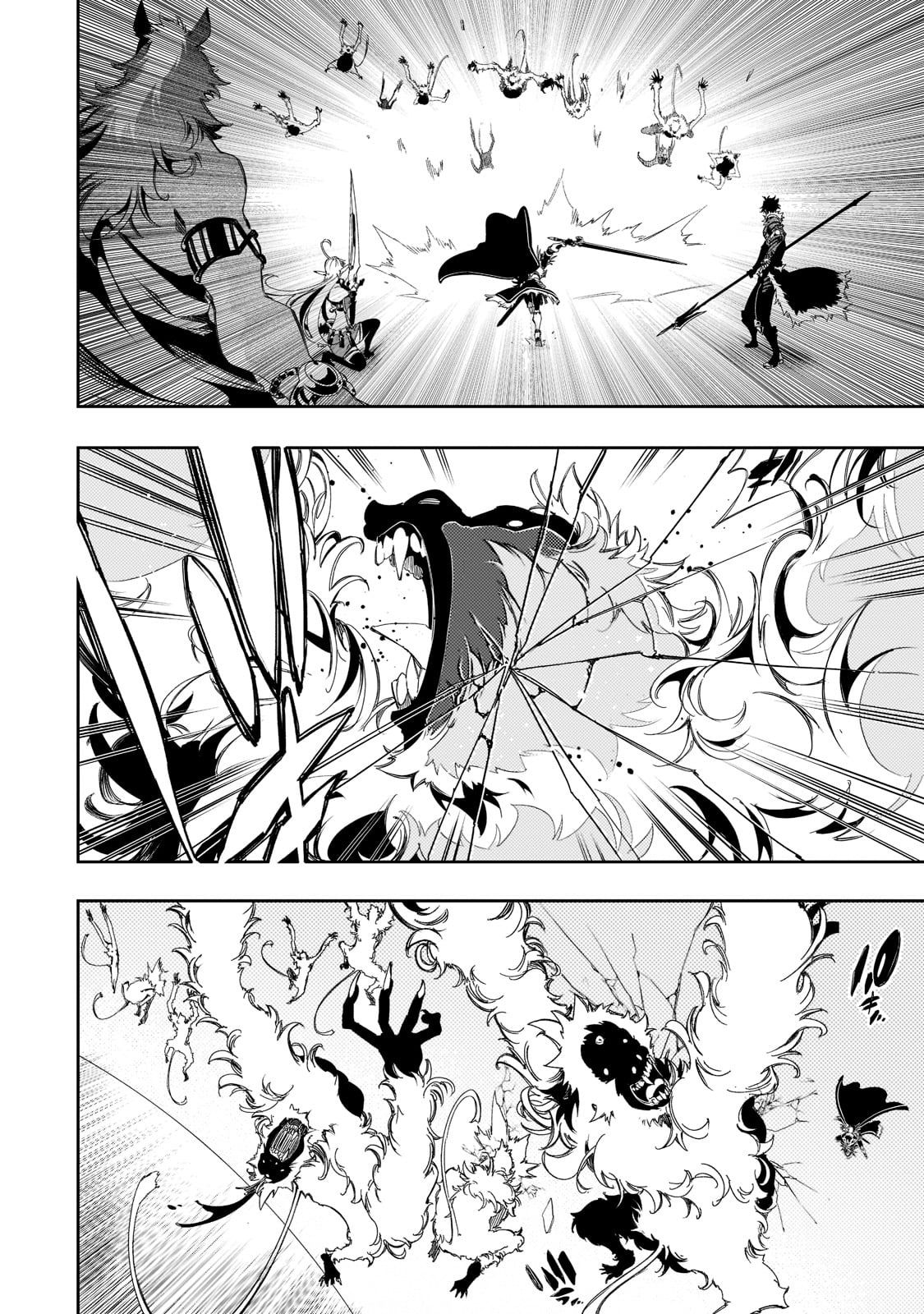 Манга Самый известный Диктор создаёт Самый Великий в мире клан - Глава 34.3 Страница 2