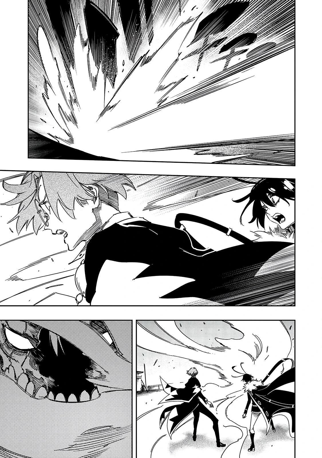 Манга Самый известный Диктор создаёт Самый Великий в мире клан - Глава 59.1 Страница 7