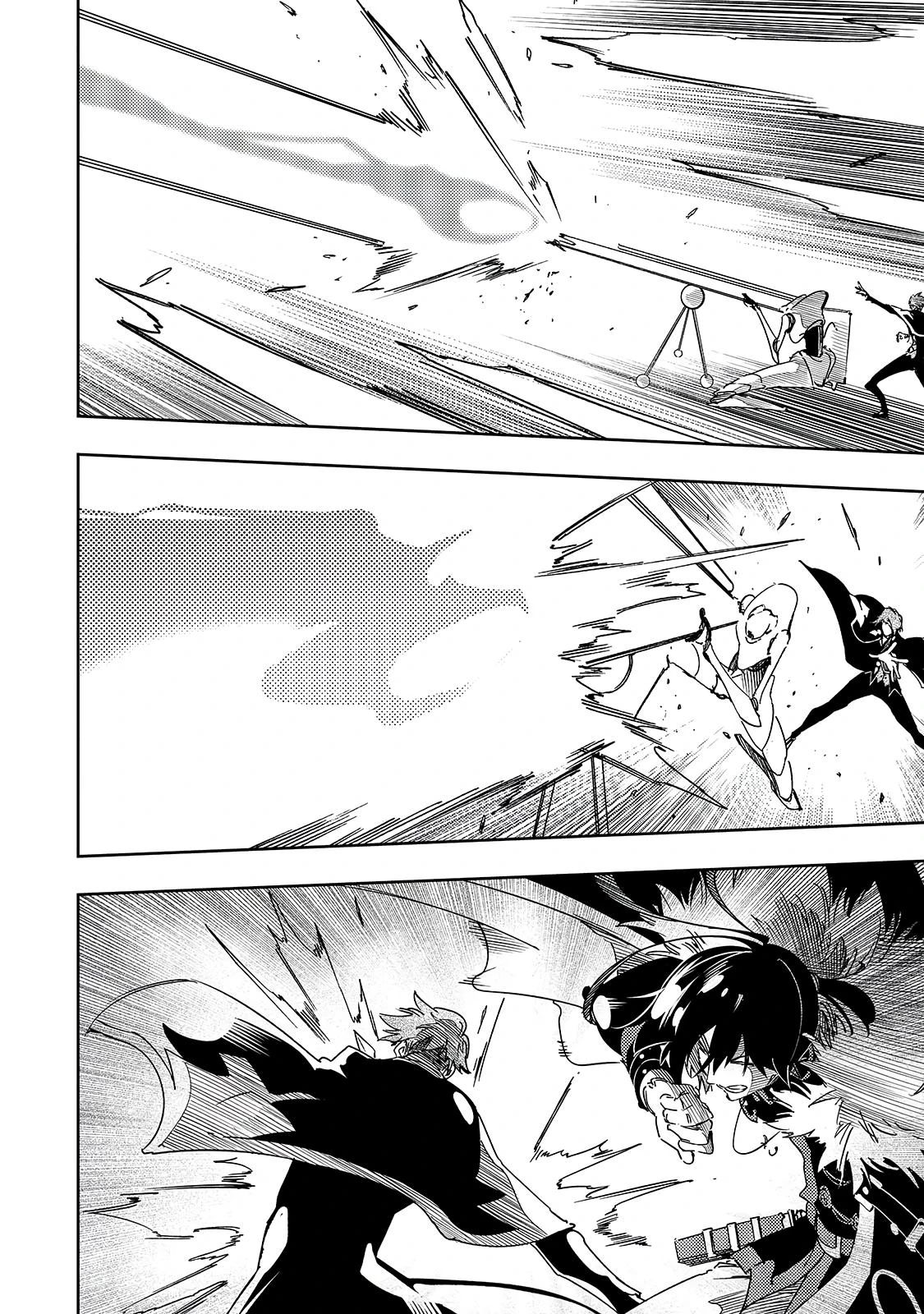 Манга Самый известный Диктор создаёт Самый Великий в мире клан - Глава 59.1 Страница 6