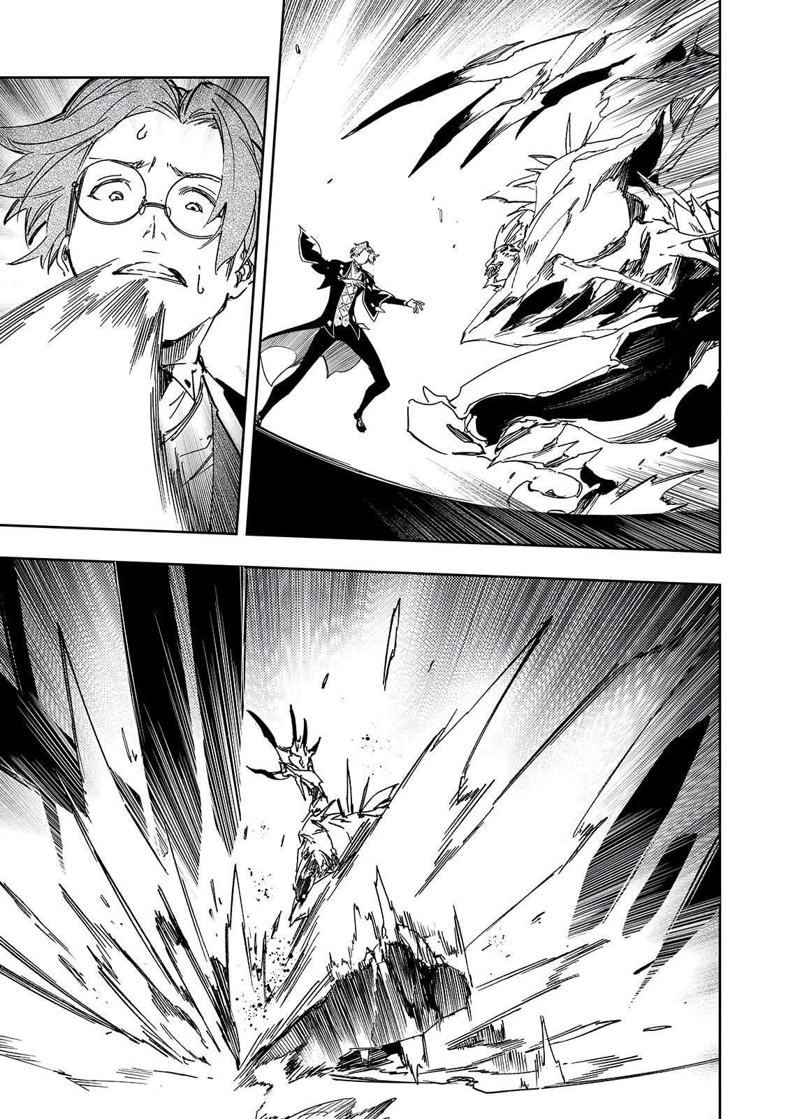 Манга Самый известный Диктор создаёт Самый Великий в мире клан - Глава 59.1 Страница 13