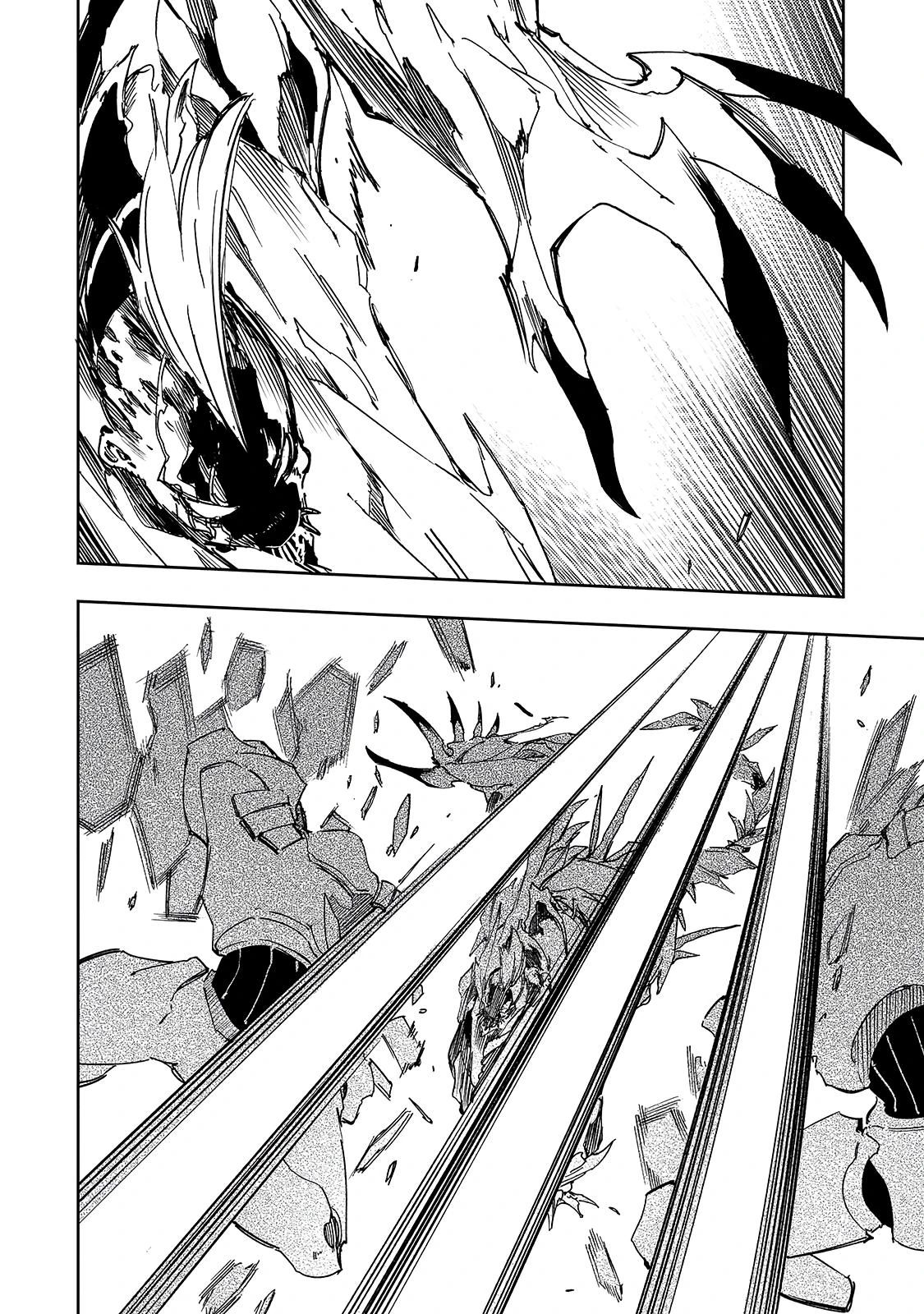 Манга Самый известный Диктор создаёт Самый Великий в мире клан - Глава 59.1 Страница 12