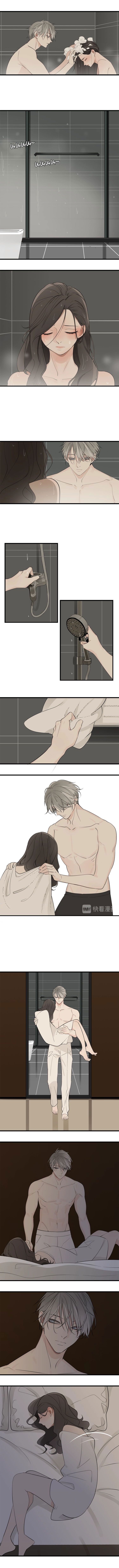 Манга Кто же добыча? - Глава 24 Страница 4