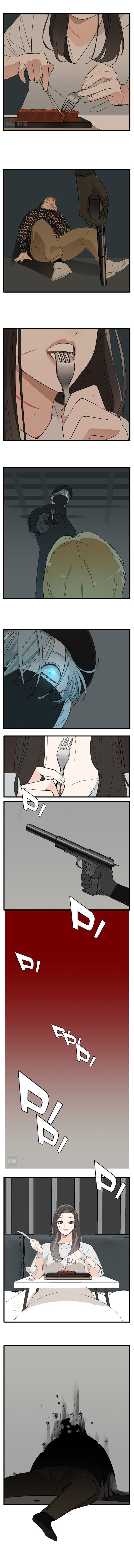 Манга Кто же добыча? - Глава 99 Страница 6