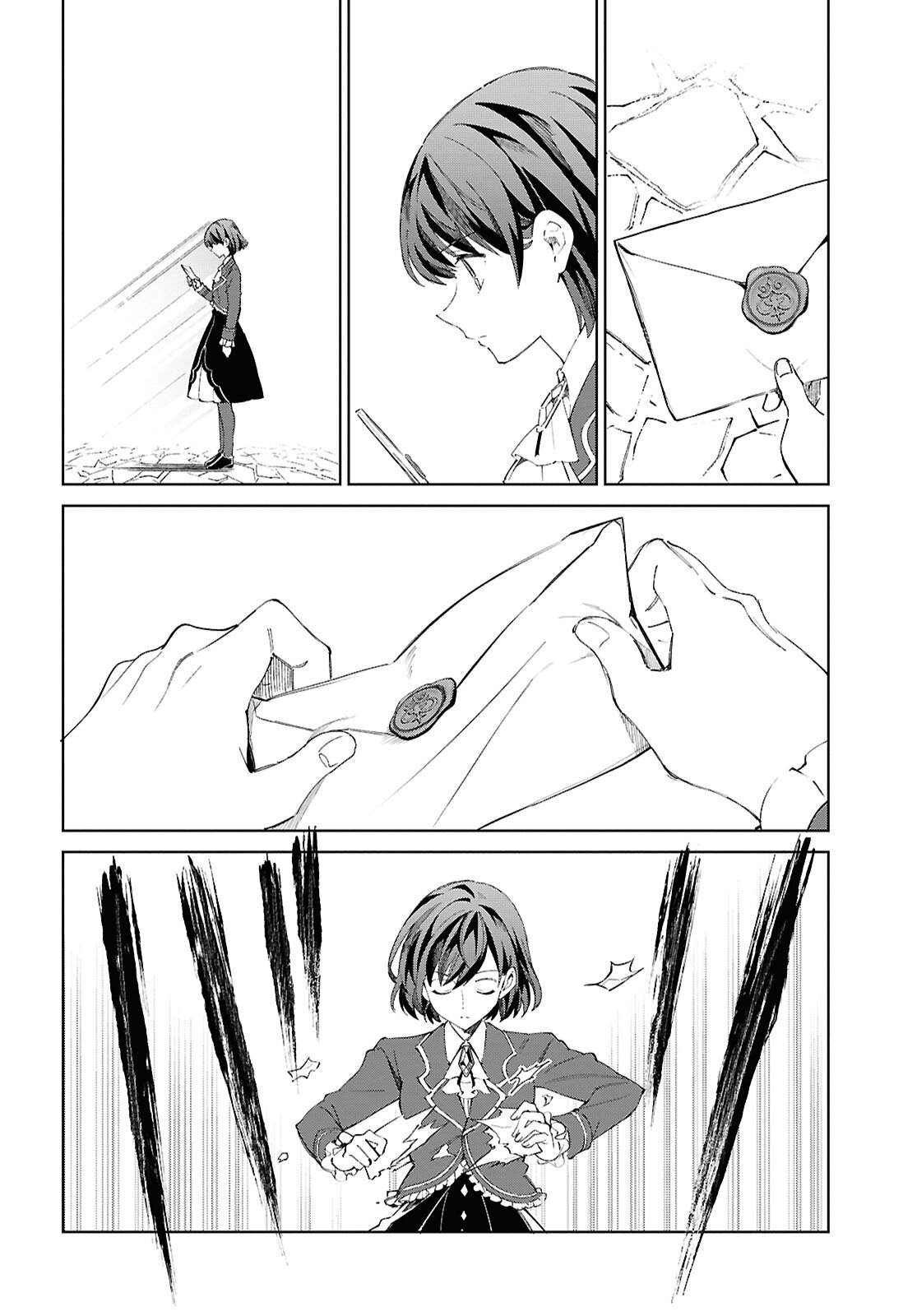 Манга Я фанатка злодейки - Глава 54 Страница 2