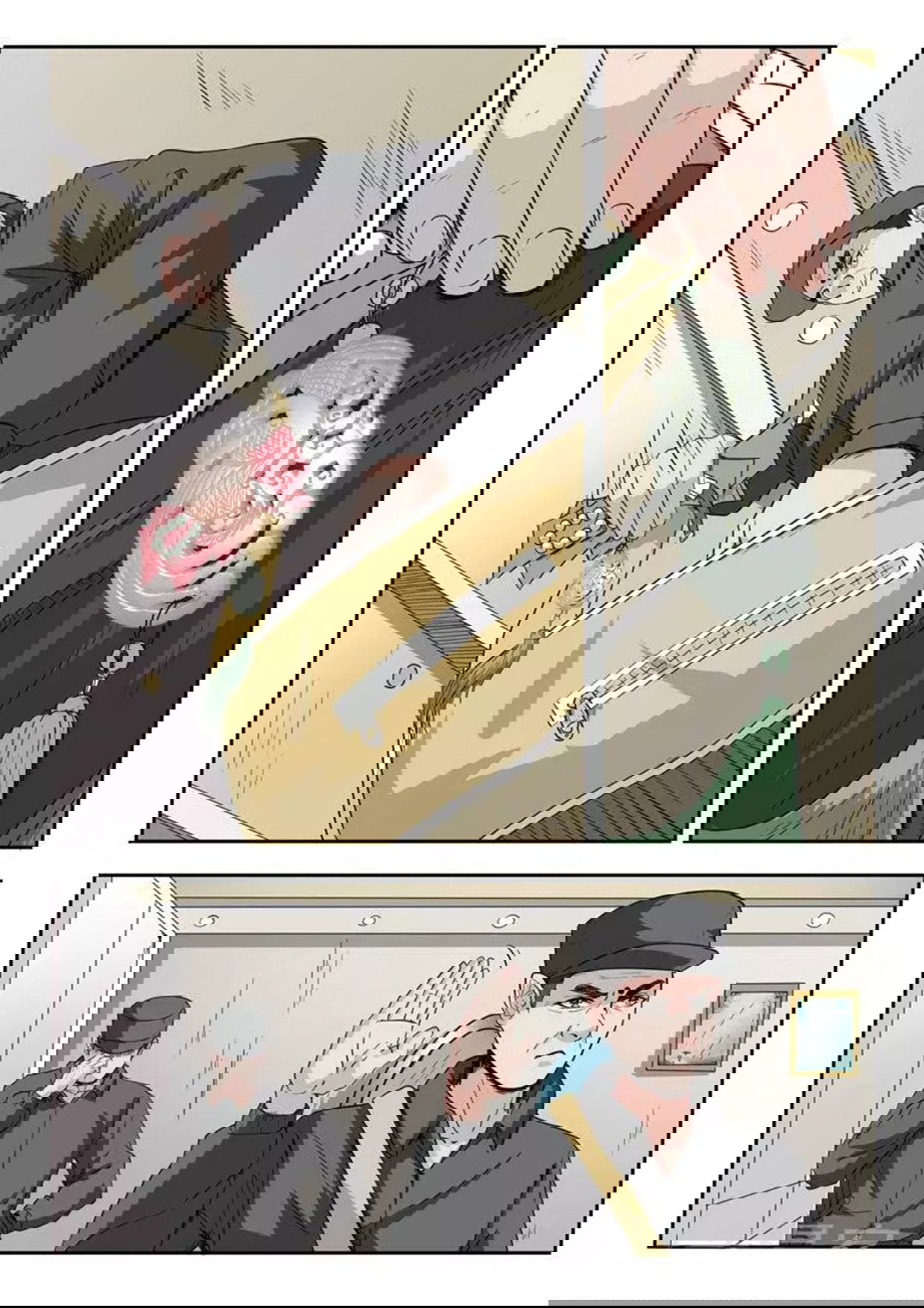 Манга Рентгеновское зрение - Глава 40 Страница 7