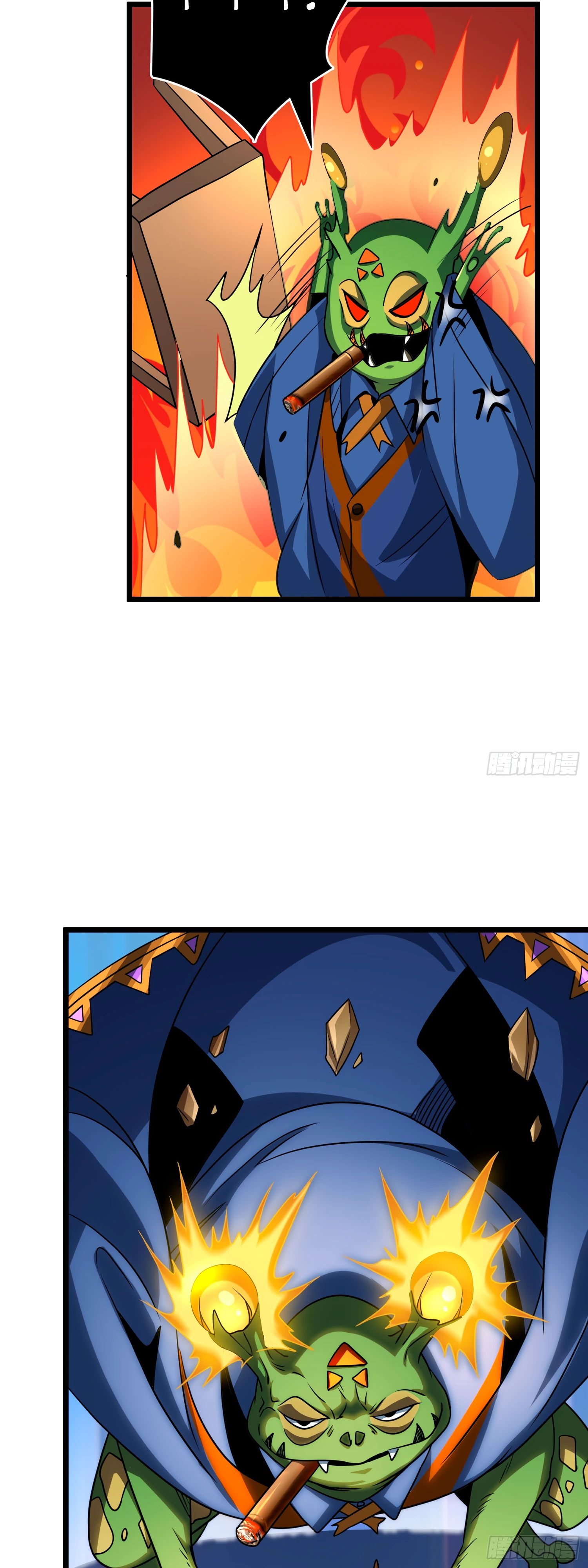 Манга Новичок с аккаунтом повелителя - Глава 534 Страница 2