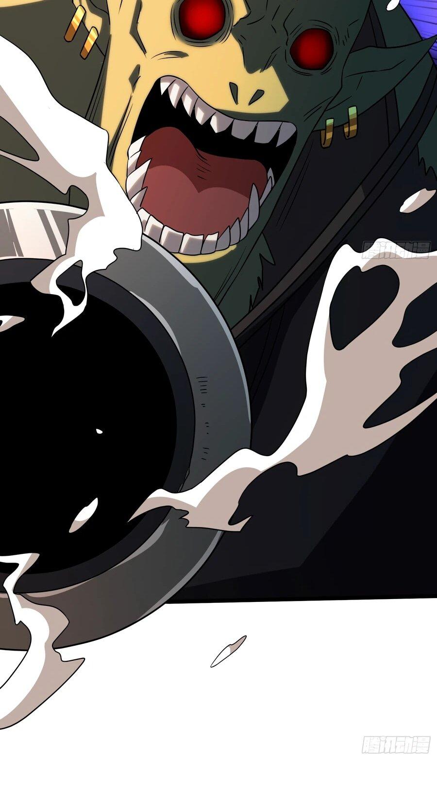 Манга Новичок с аккаунтом повелителя - Глава 536 Страница 16