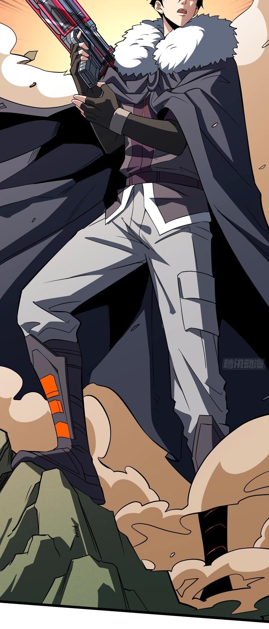 Манга Новичок с аккаунтом повелителя - Глава 536 Страница 6