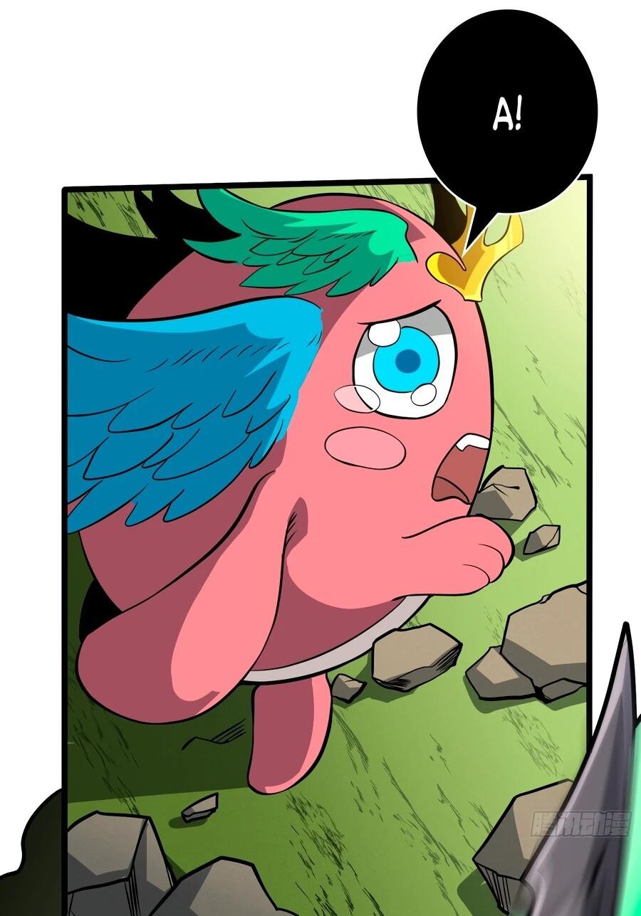 Манга Новичок с аккаунтом повелителя - Глава 536 Страница 2