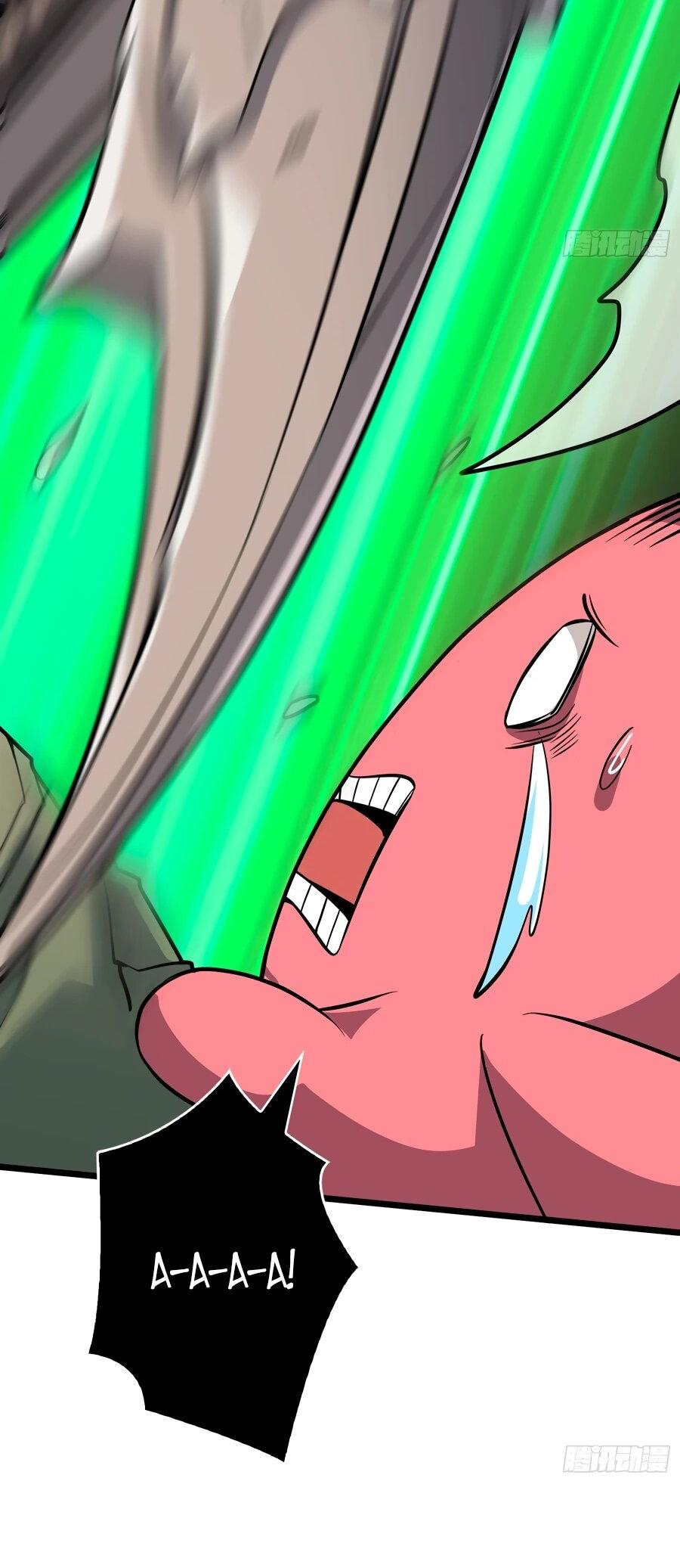 Манга Новичок с аккаунтом повелителя - Глава 536 Страница 4