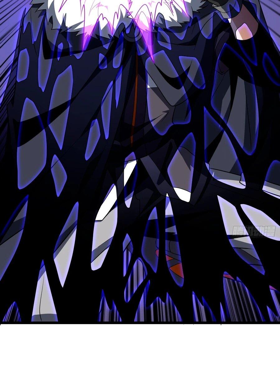 Манга Новичок с аккаунтом повелителя - Глава 537 Страница 32