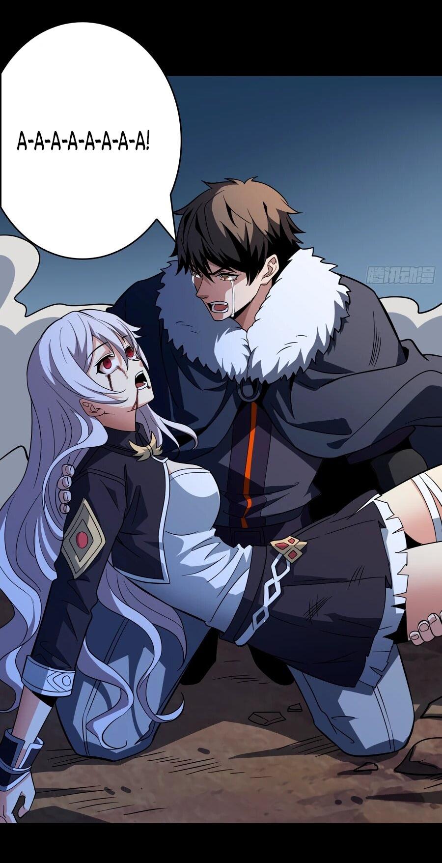 Манга Новичок с аккаунтом повелителя - Глава 537 Страница 23