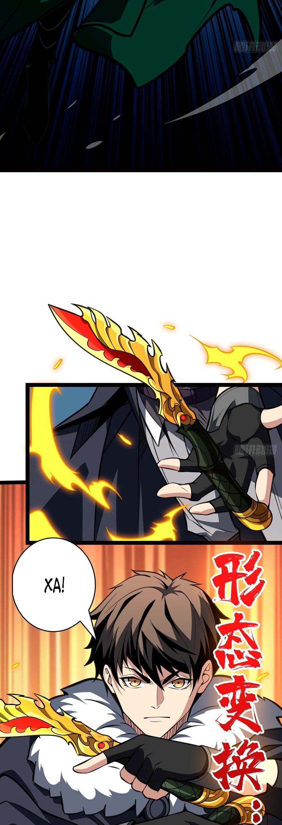 Манга Новичок с аккаунтом повелителя - Глава 537 Страница 42