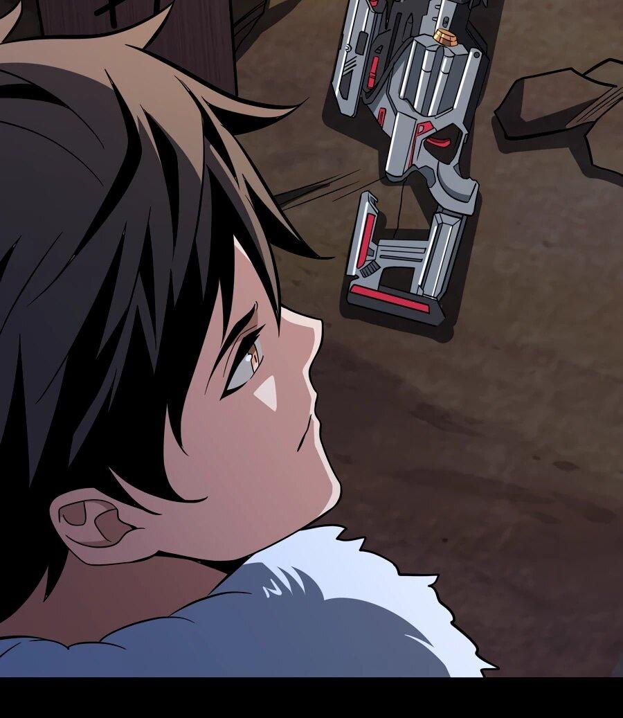 Манга Новичок с аккаунтом повелителя - Глава 537 Страница 26