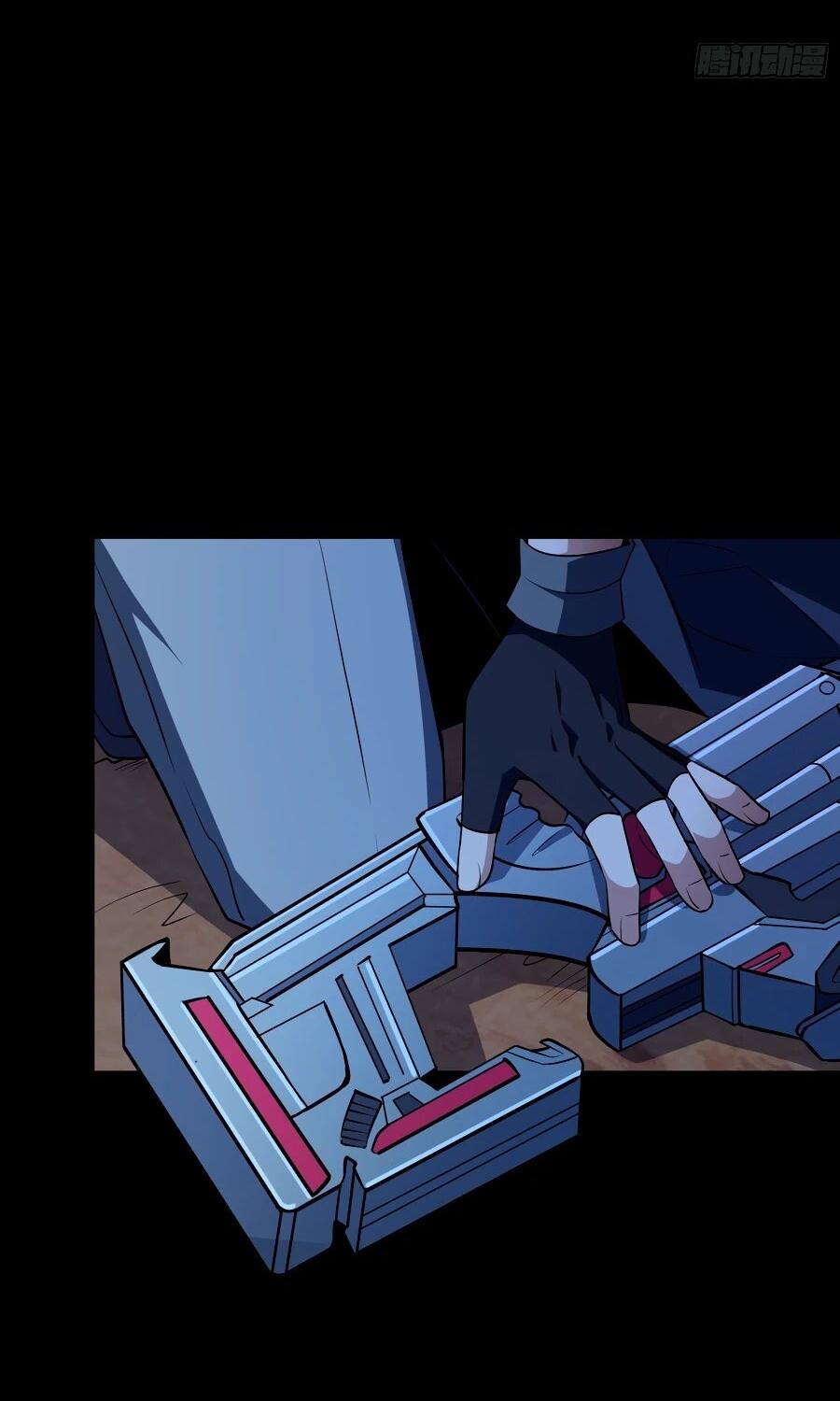 Манга Новичок с аккаунтом повелителя - Глава 537 Страница 27