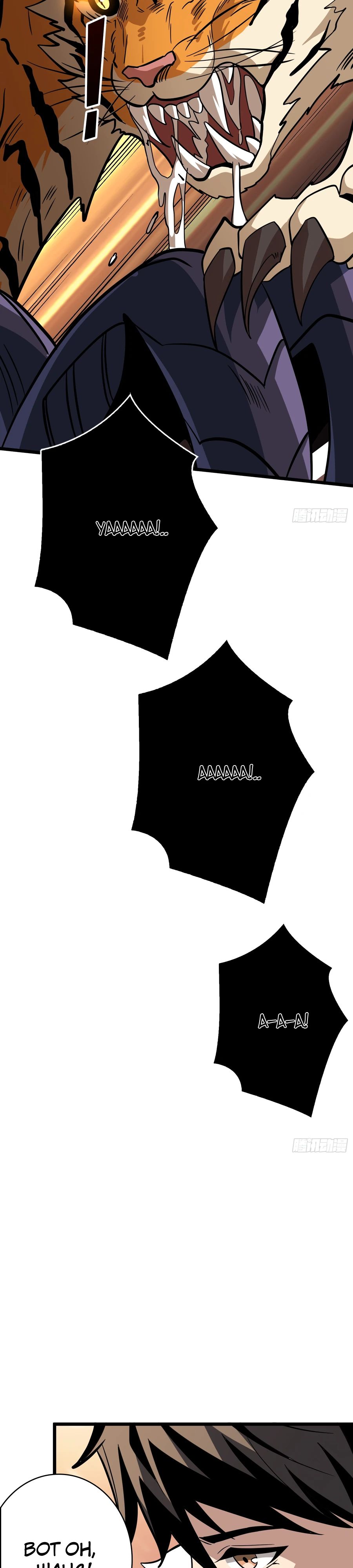 Манга Новичок с аккаунтом повелителя - Глава 538 Страница 10