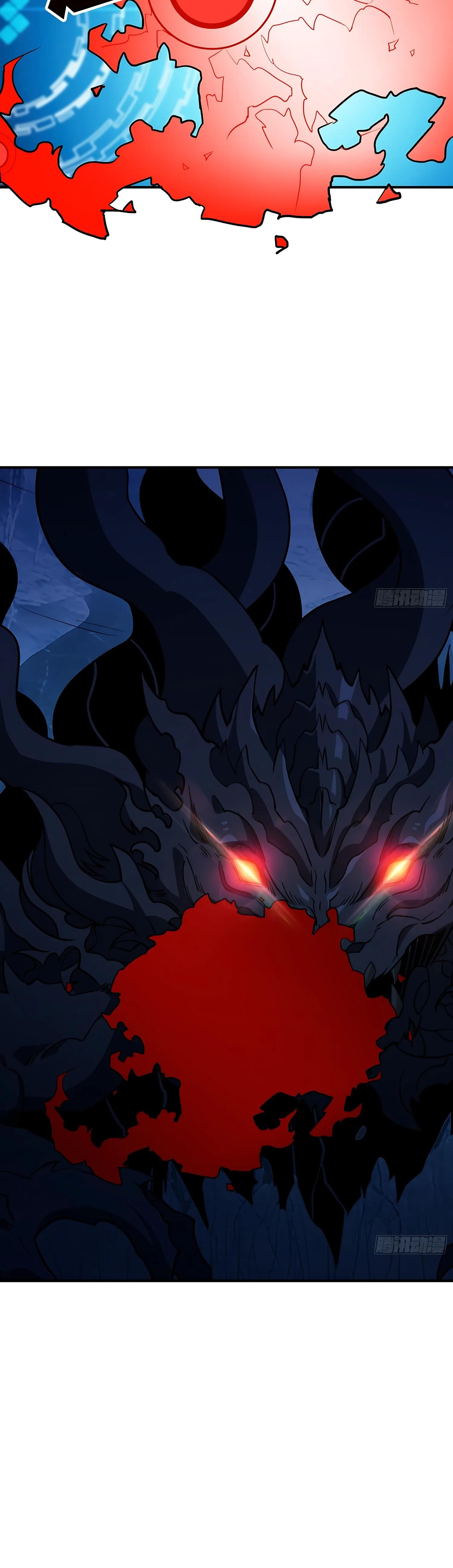 Манга Новичок с аккаунтом повелителя - Глава 554 Страница 23