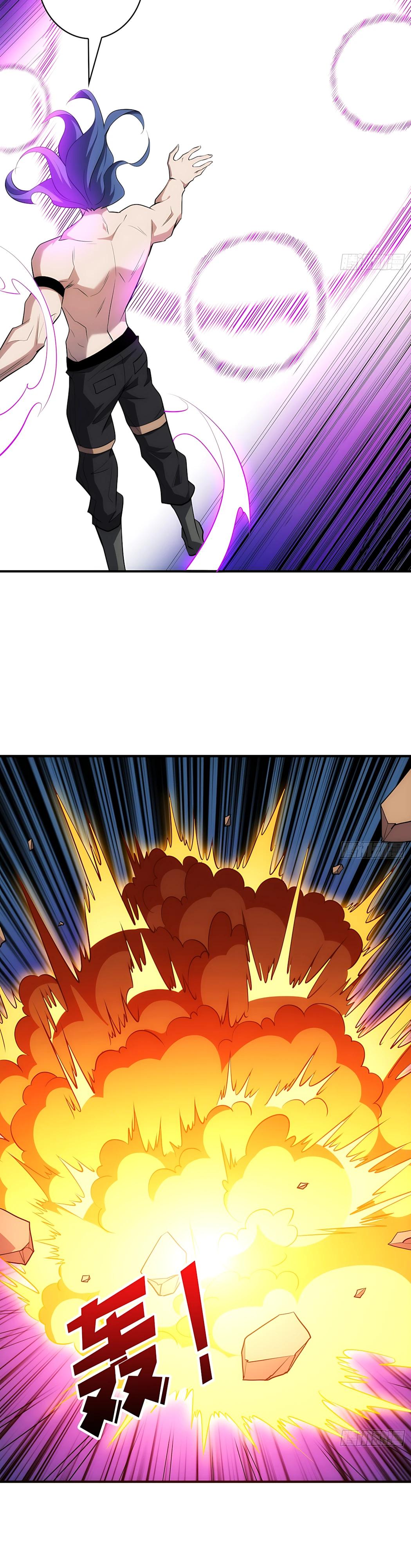 Манга Новичок с аккаунтом повелителя - Глава 557 Страница 9