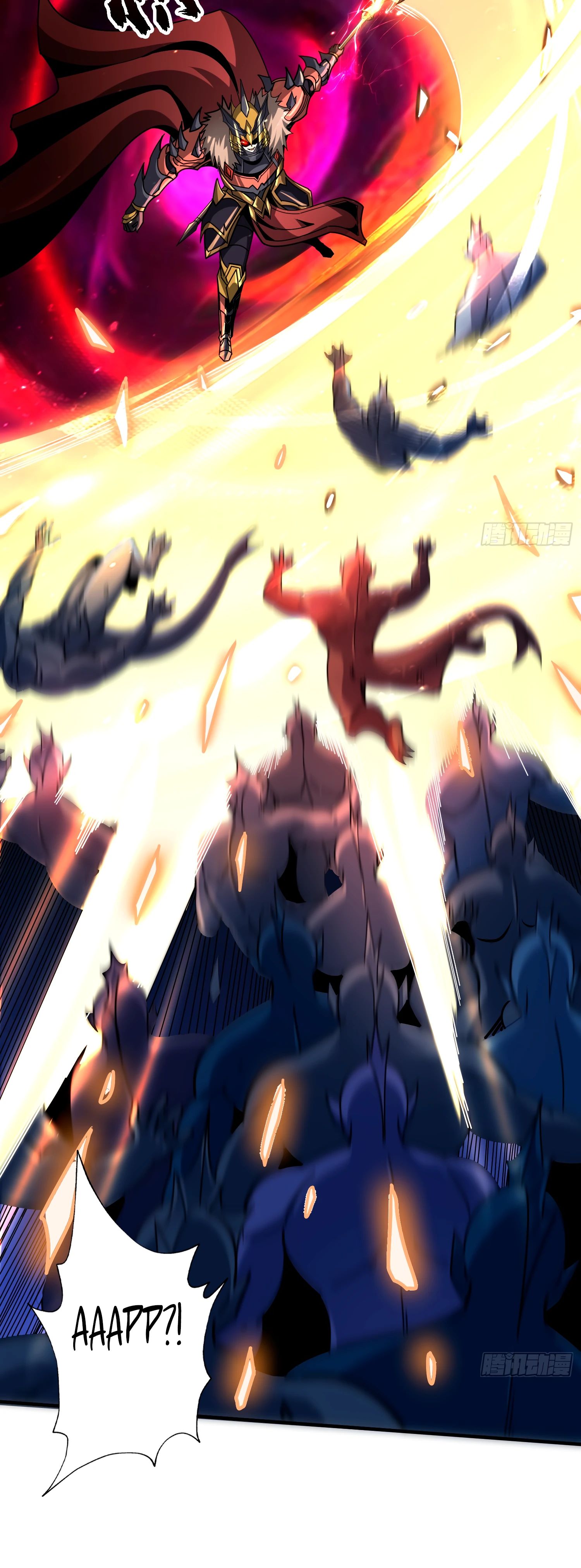 Манга Новичок с аккаунтом повелителя - Глава 504 Страница 6