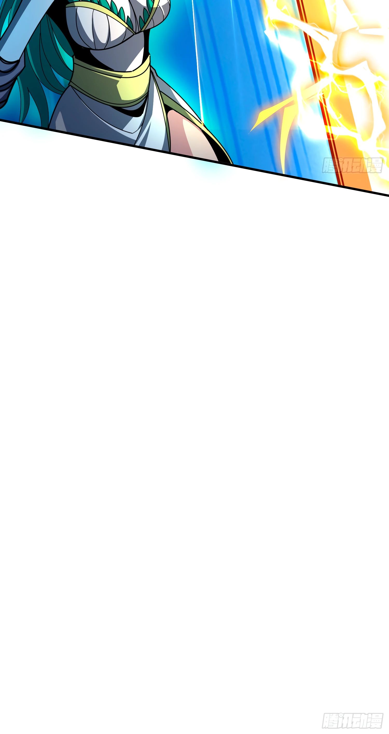 Манга Новичок с аккаунтом повелителя - Глава 504 Страница 38