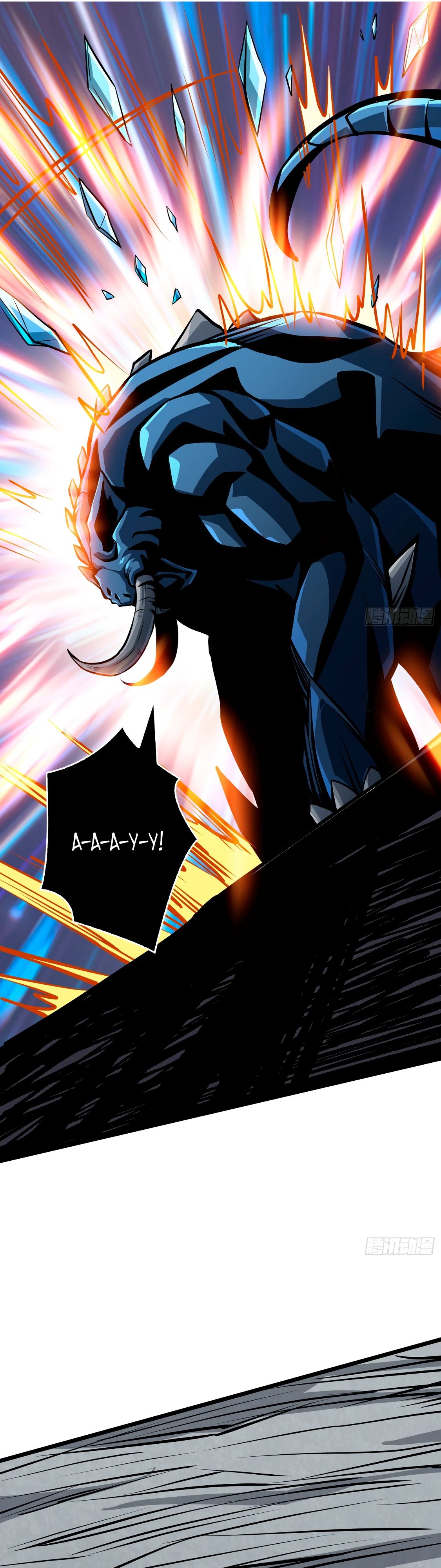 Манга Новичок с аккаунтом повелителя - Глава 529 Страница 12