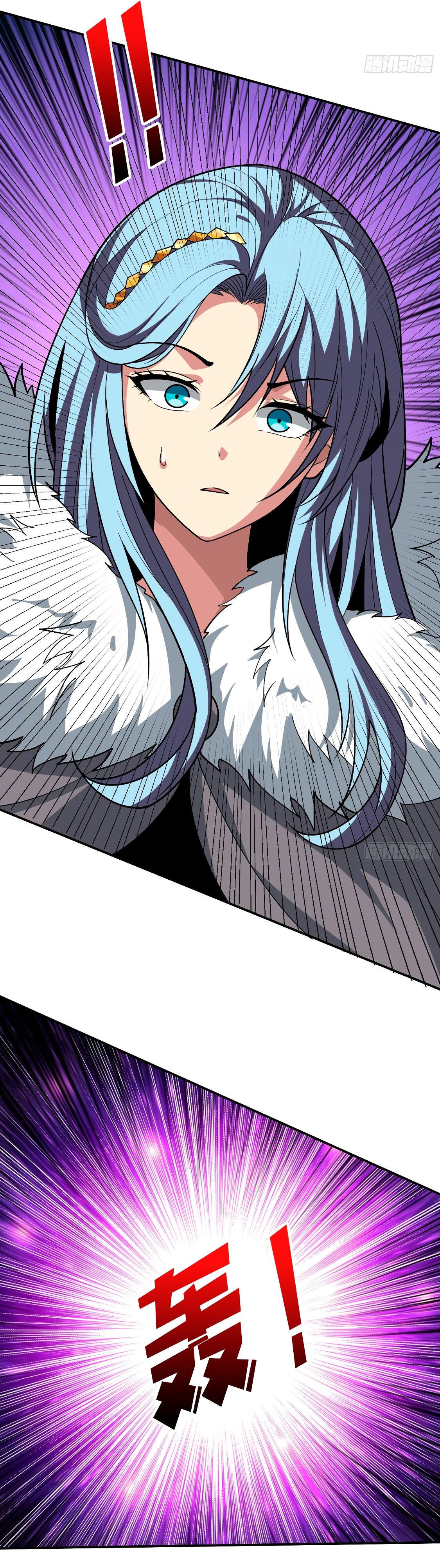 Манга Новичок с аккаунтом повелителя - Глава 529 Страница 27