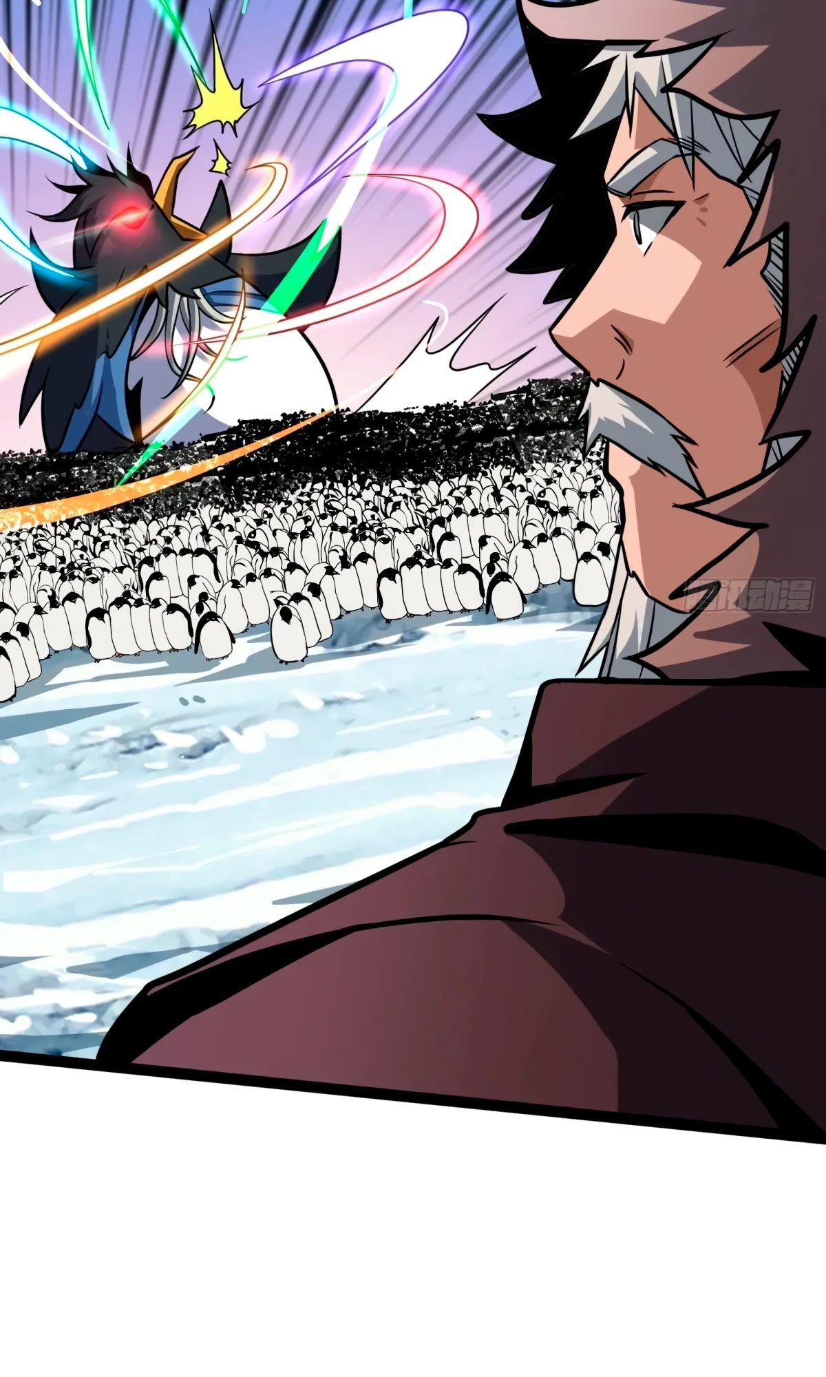 Манга Новичок с аккаунтом повелителя - Глава 525 Страница 17