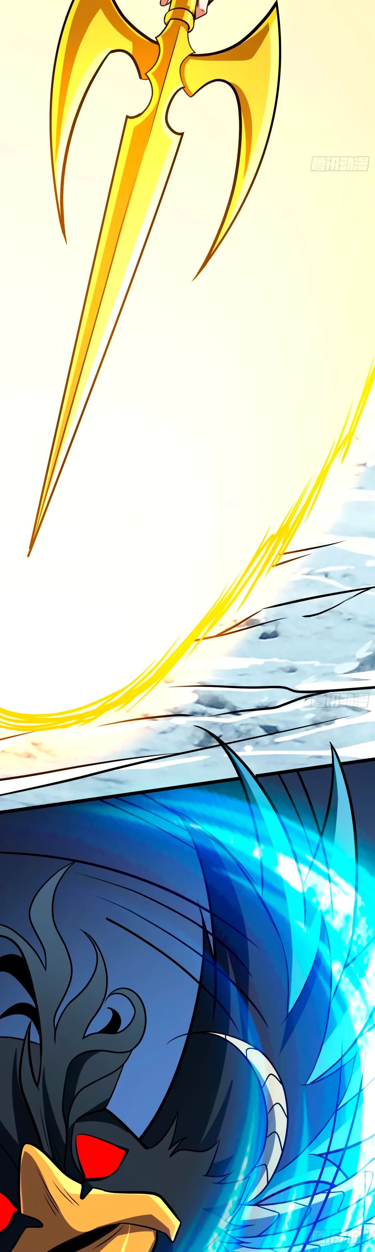 Манга Новичок с аккаунтом повелителя - Глава 525 Страница 9