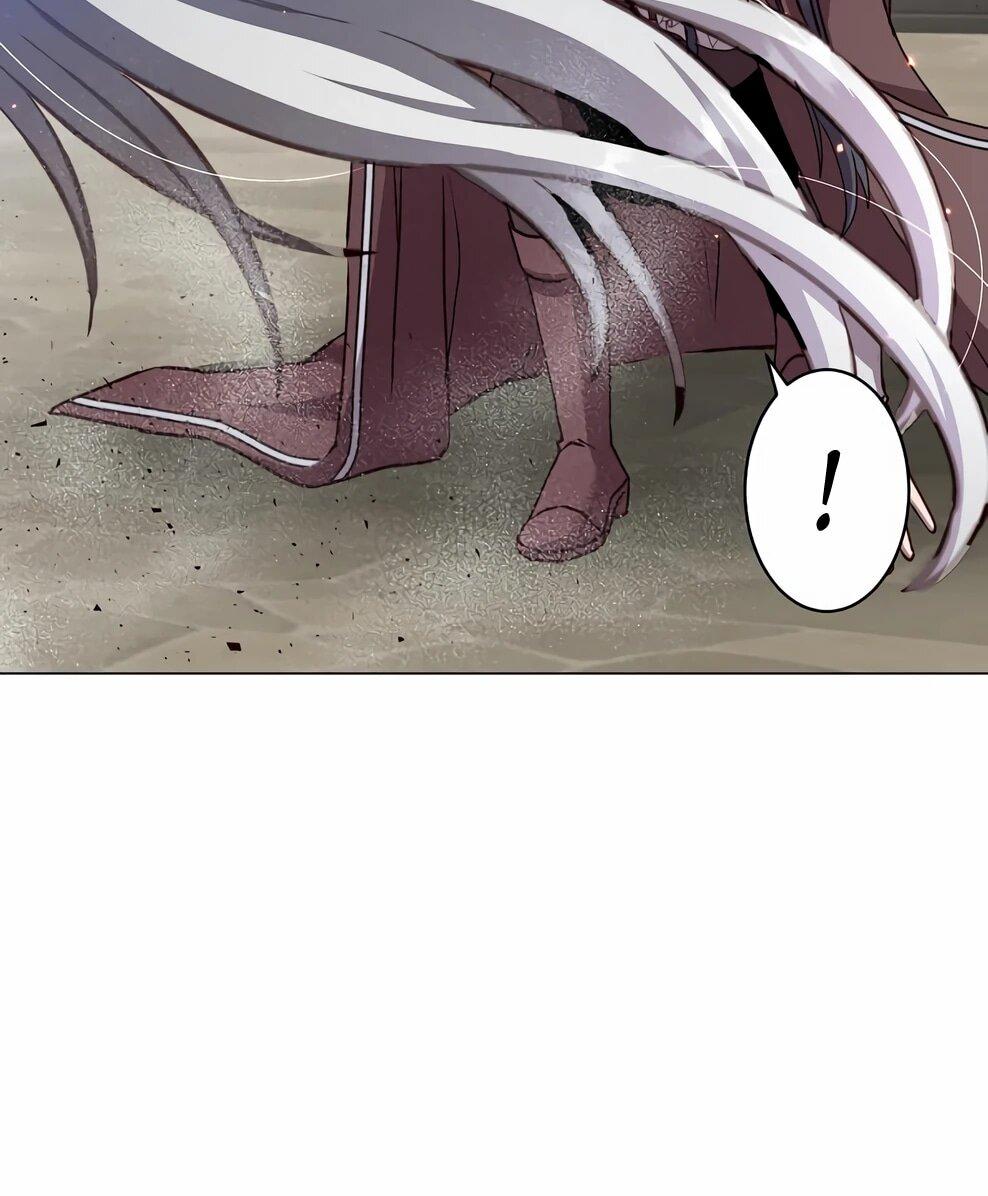 Манга Возвращение героя максимального уровня - Глава 224 Страница 28