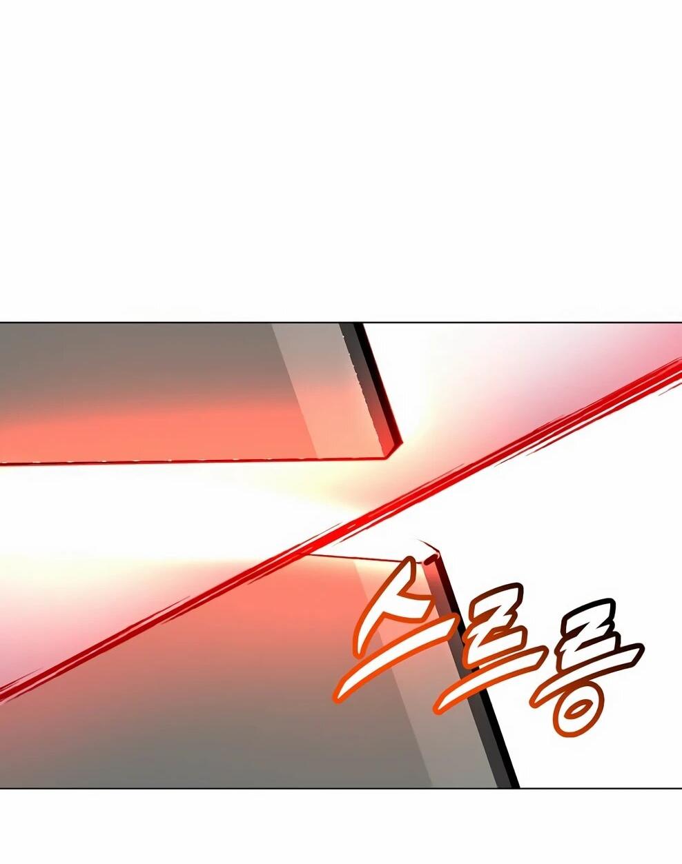 Манга Возвращение героя максимального уровня - Глава 224 Страница 22