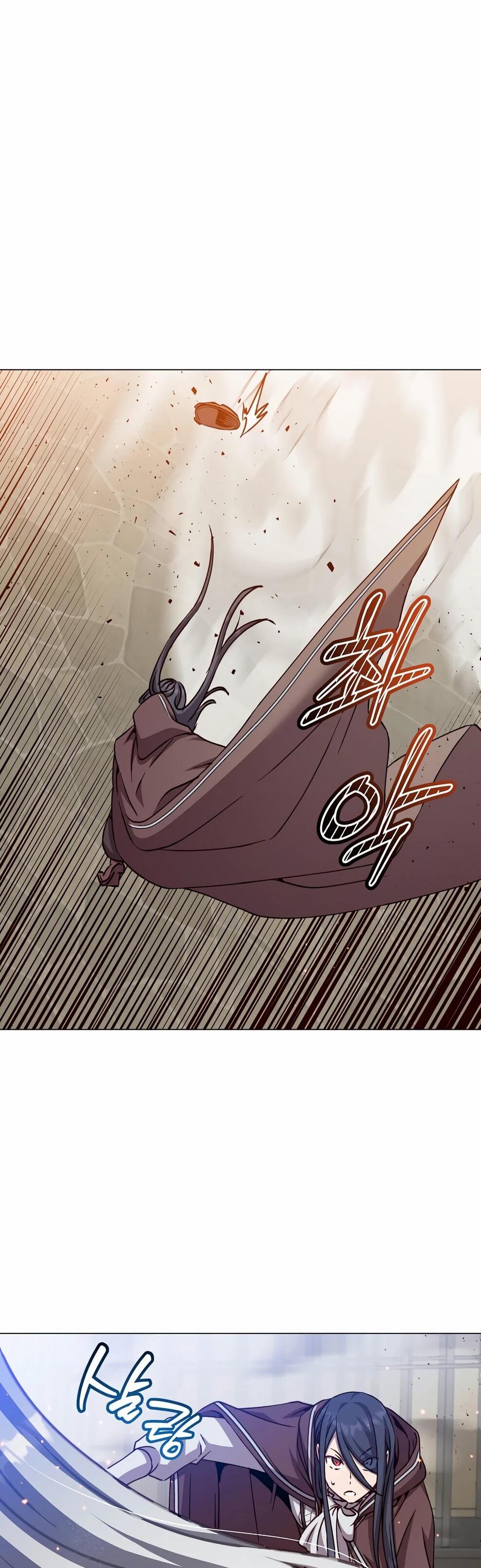 Манга Возвращение героя максимального уровня - Глава 224 Страница 27