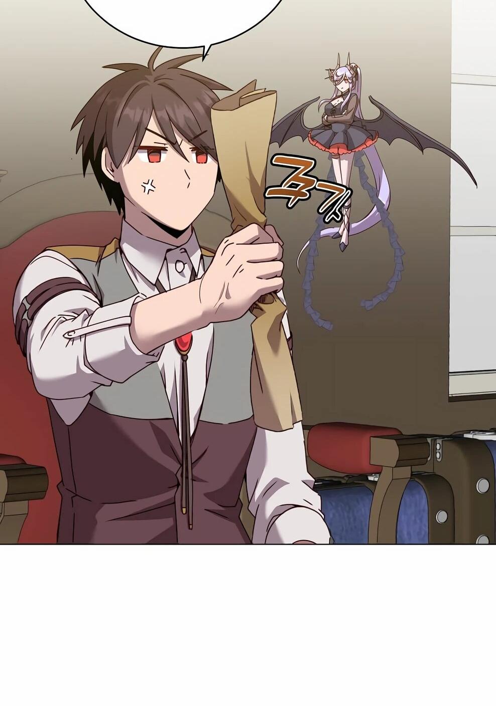 Манга Возвращение героя максимального уровня - Глава 222 Страница 13