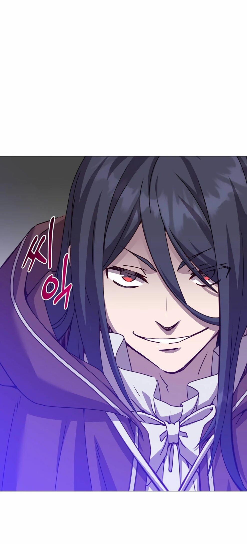 Манга Возвращение героя максимального уровня - Глава 222 Страница 6