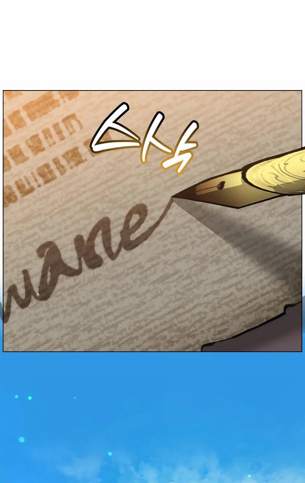 Манга Возвращение героя максимального уровня - Глава 226 Страница 34