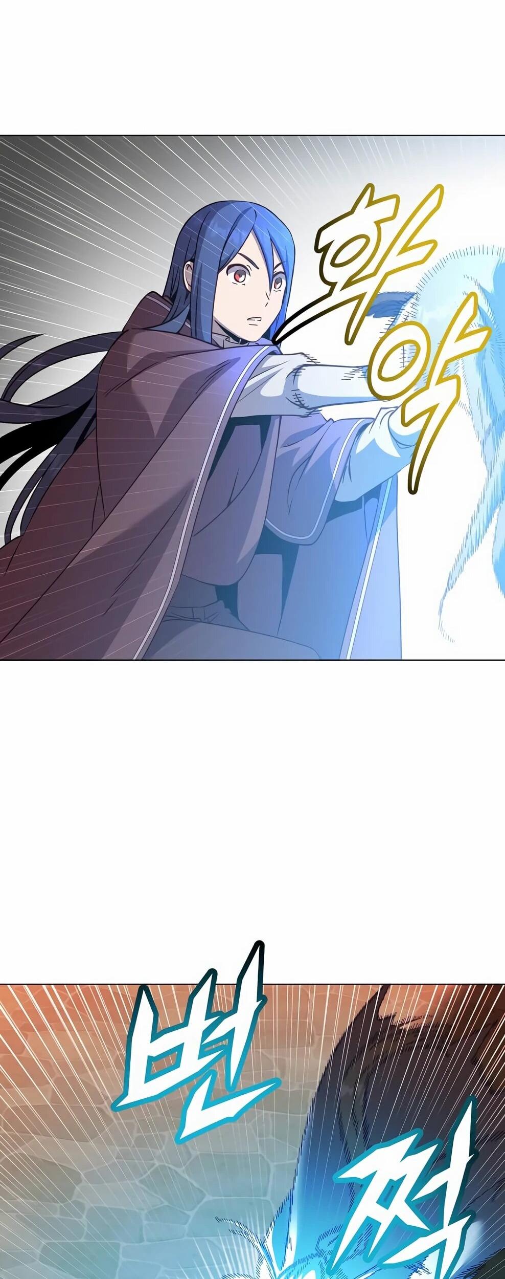 Манга Возвращение героя максимального уровня - Глава 225 Страница 52