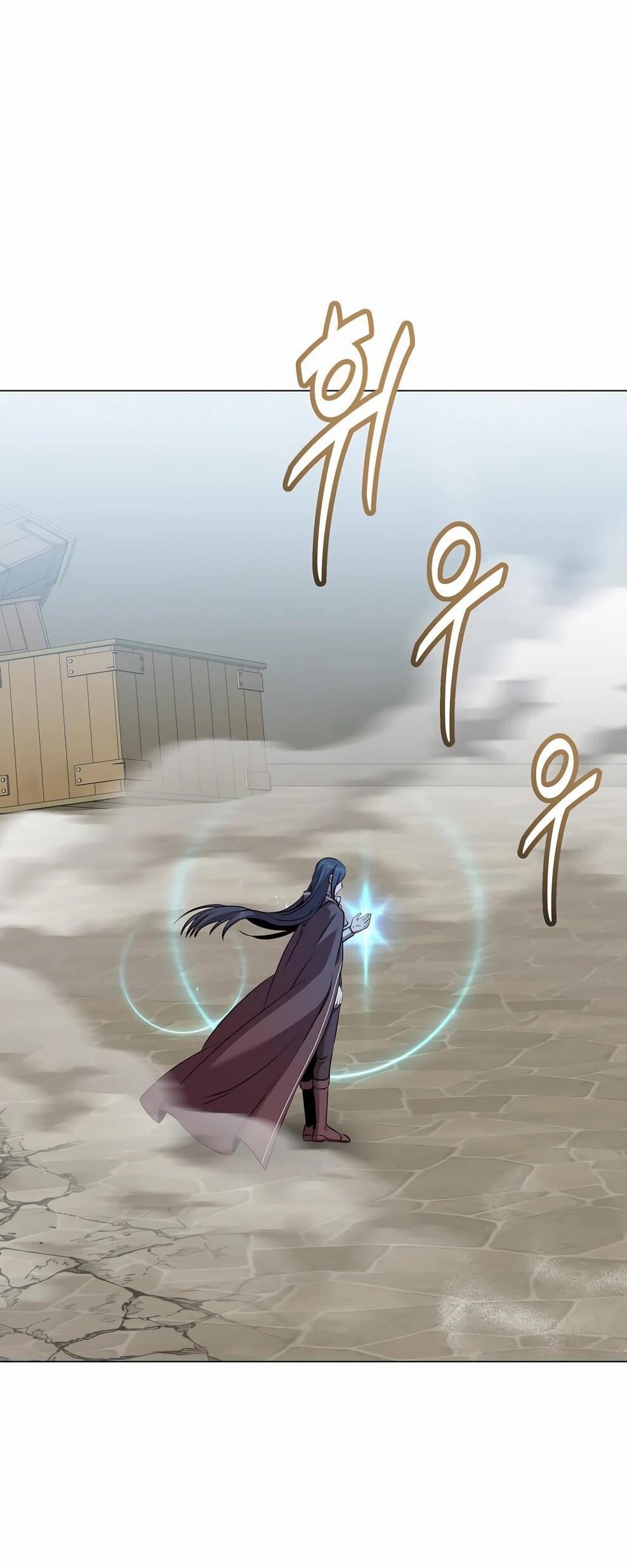 Манга Возвращение героя максимального уровня - Глава 225 Страница 55