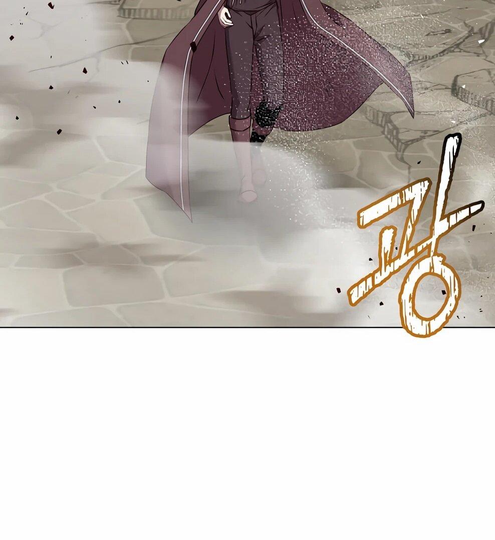 Манга Возвращение героя максимального уровня - Глава 225 Страница 43