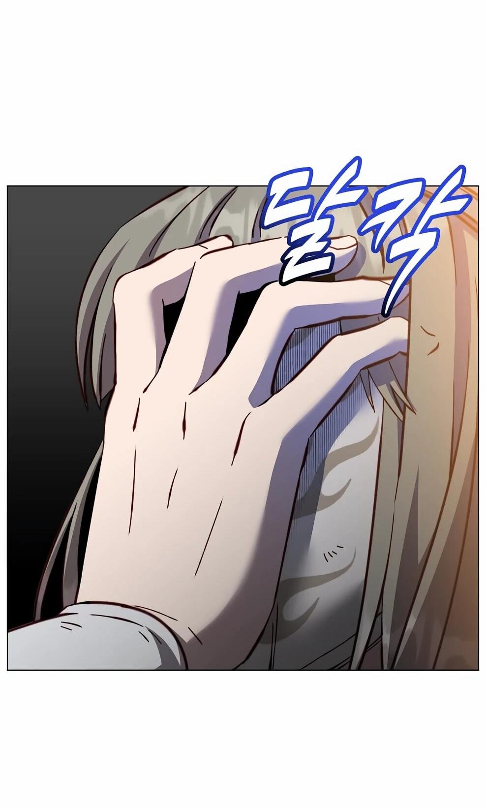 Манга Возвращение героя максимального уровня - Глава 225 Страница 51