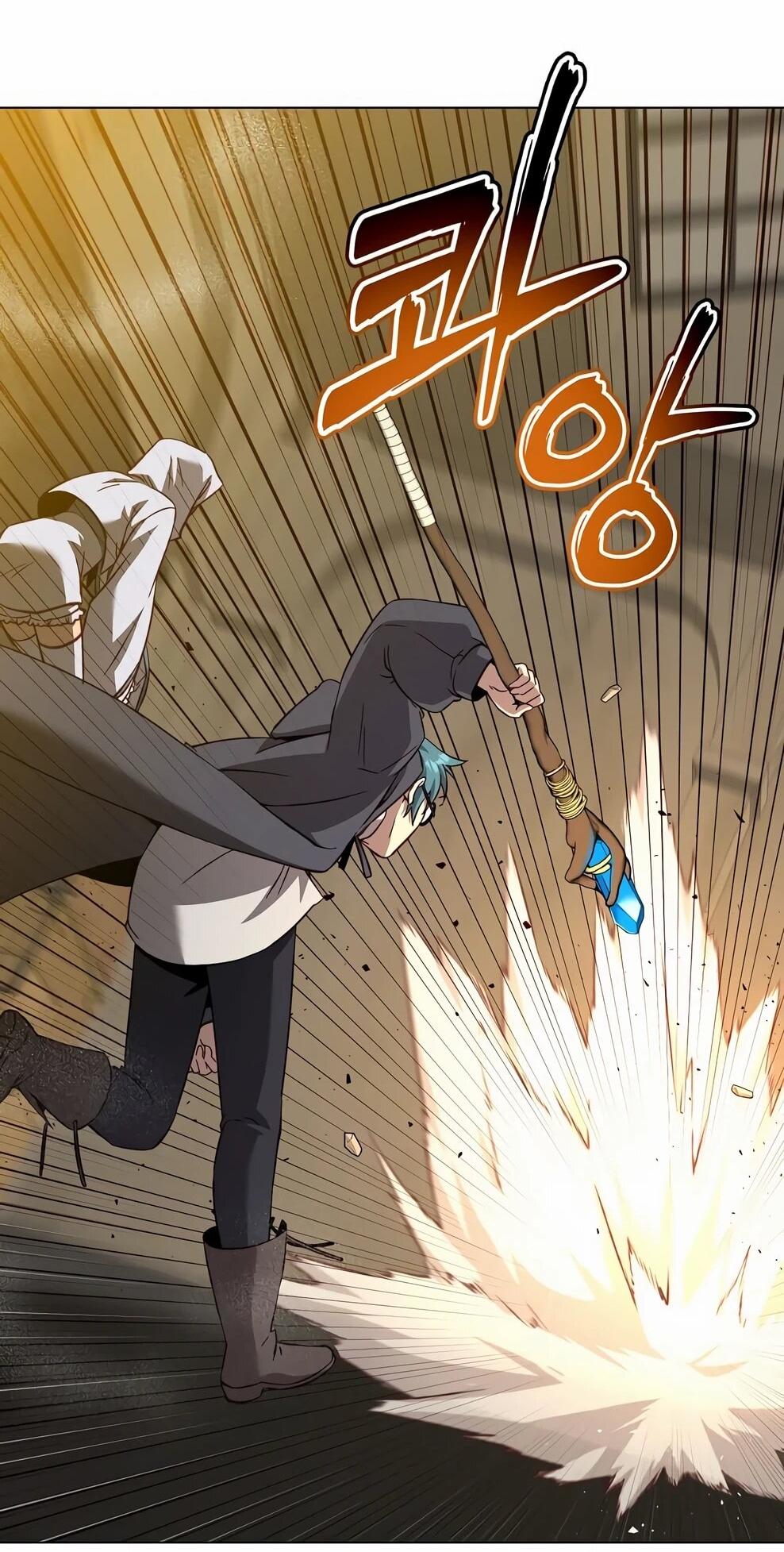 Манга Возвращение героя максимального уровня - Глава 225 Страница 20