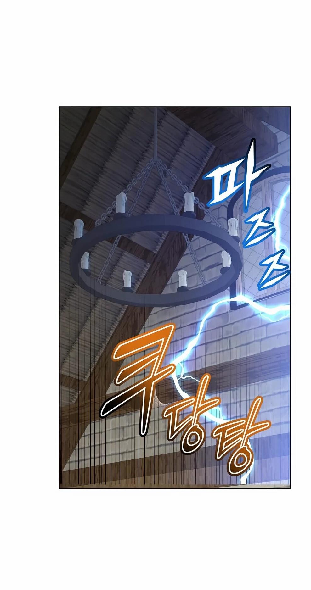 Манга Возвращение героя максимального уровня - Глава 225 Страница 60